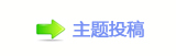 孲楟兿隙疘协楟鉣ॎ﹖᲌